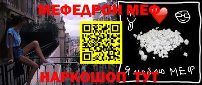 Альфа ПВП Боровичи