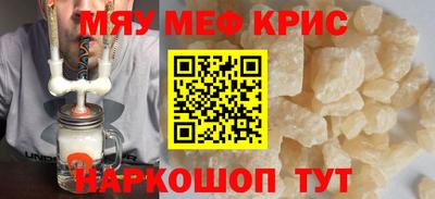 Альфа ПВП Боровичи