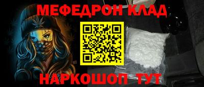 Альфа ПВП Боровичи