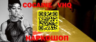 Альфа ПВП Боровичи