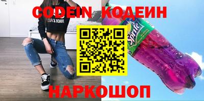 Альфа ПВП Боровичи