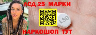 Альфа ПВП Боровичи