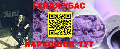 Альфа ПВП Боровичи