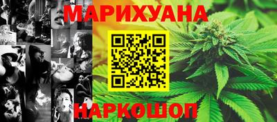 Альфа ПВП Боровичи