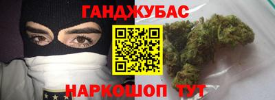 индика Брянск