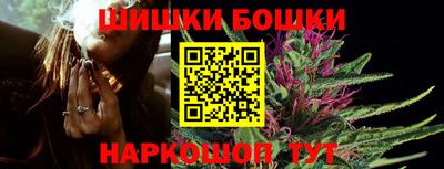 прущая мука Братск