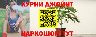 Альфа ПВП Боровичи