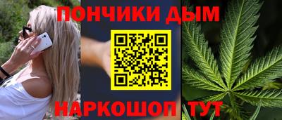 Альфа ПВП Боровичи
