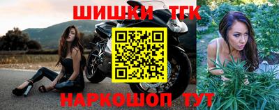 прущая мука Братск
