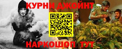 прущая мука Братск