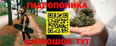 прущая мука Братск