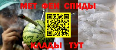 прущая мука Братск