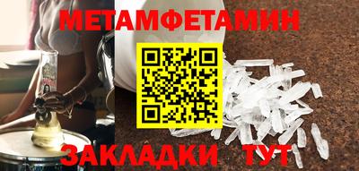 индика Брянск