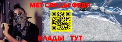 прущая мука Братск