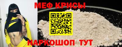 Альфа ПВП Боровичи