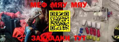 индика Брянск