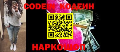 индика Брянск